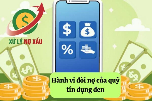 Quỹ tín dụng đen